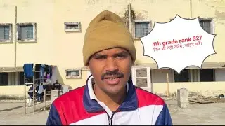 राजस्थान पुलिस में चयनित उम्मीदवारों के 4th grade मैं नंबर || waiting list 🚨