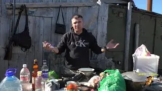 Охота на охоту