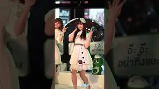 [20190907][Fancam4K][Pim Focus] เรานะ...ตาวิเศษ - Sweat16@เรานะ   ตาวิเศษ YouTube