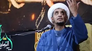 هو الرحمن الرحيم |5| الشيخ علي المياحي