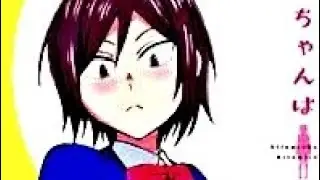 Hitomi-Chan wa Hitomishiri Cap&iacute;tulo 51 Completo