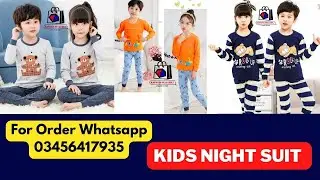 KIDS  NIGHT SUIT | SOFT COTTON | KIDS FASHION | MH fashion and creation