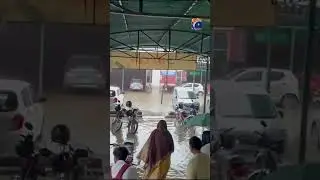 Heavy Rain and Flood in Lahore - Lahore's Jinnah Hospital Emergency flooded #Jinnahhospital