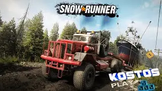 Дополнение Season 10: Fix & Connect #snowrunner #kostos_play #кооп