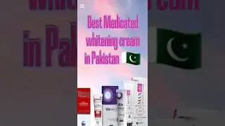 Best Medicated whitening cream in Pakistan 🇵🇰 #best #medicated #cream #youtube #shorts
