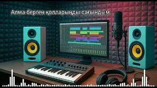 Қарақалпақша ретро қосық 