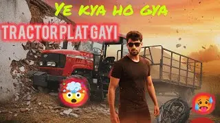 AJJ TO DRIVER MARTE 😲MARTE BACHA 🥺😧