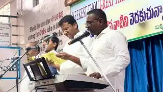 Aaradhana Stuthi Aaradhana || ఆరాధన స్తుతి ఆరాధన || Youth songs of zion @Eshcolprayerhouse
