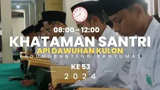 KHATAMAN SANTRI API DAWUHAN KULON KEC KEDUNGBANTENG - BANYUMAS