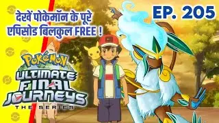 Top 10 Mega Evolve Pokemon Of Ash | Hindi |