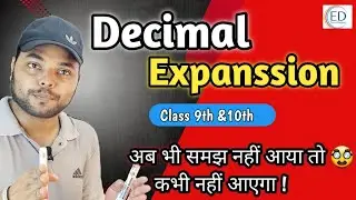 Decimal Expansion Class 10 math CBSE  Terminating, Non-Terminating 