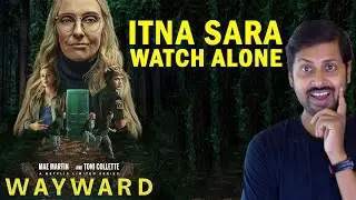 Wayward Series Review | Baponmg
