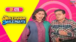 Shrimaan Shrimati | श्रीमान श्रीमती | Full Episode | Mastikhor | Ep 478