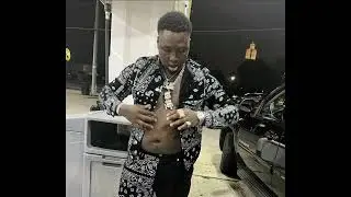 Big Moochie Grape x Big Scarr Type Beat 