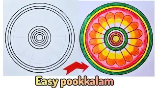 onam pookalam designs outline /  simple onam pookalam / designsoutlinepookalamdesigns /athapookalam