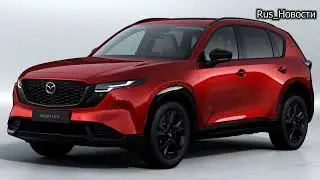 Авто обзор - 2026 Mazda CX-5 III  премьера кроссовера третьего поколения