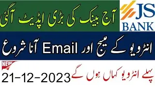 JS Bank Cashier / Teller Interview 2023_24 || Banking Jobs 2024