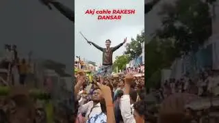 akj chale rakesh dansha 81 KING vada__2023_ma full moj