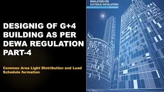 G+4 building Designing as per DEWA Regulation--- Part-4  #dewa #regulation2017