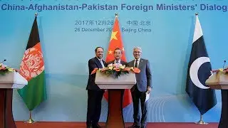 China-Afghanistan-Pakistan ties and seven-point dialogue mechanism