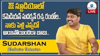 LIVE: Comedian Nellore Sudharshan Exclusive interview | ZEE Telugu News