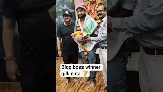 bigg boss winner gilli nata 🏆😎