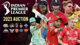 IPL Auction 2023 | IPL Drafting 2023 | Biggest League in the World