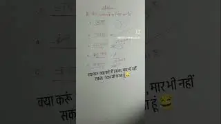 5 vegetable name