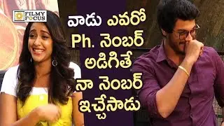 Nakshatra about Meghamsh Making Fun on Movie Sets || Rajdoot Movie Team Interview - Filmyfocus.com