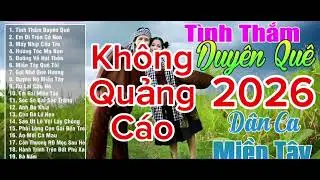 Nhạc Bolero Trữ Tình Dân Ca#nhachaymoingay #nhactrutinh #nhacdanca #nhacbolero #nhacvang #nhacdo 