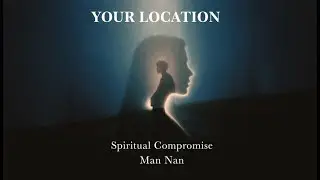 YOUR LOCATION | Man Nan | Maddesh! | Official Audio