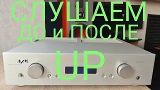 165. Слушаем до и после UP усилитель AVM Evolution-A2 Next Generation