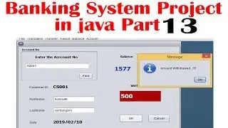 Complete Bank Management System Project in Java with Source Code | Java Projects part 13