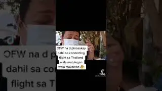 Ito mahirap pag wala taung extrang pera pag pauwi ng pinas