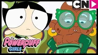 Суперкрошки | Зелёное Крыло | Cartoon Network