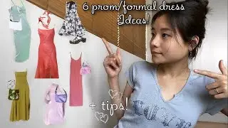 prom/formal dress ideas  (*ฅ́˘ฅ̀*) .｡.:*♡