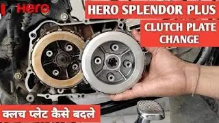 Splendor bs6 clutch plate repairing 