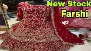 New Stock Farshi Bridal Garara  | शादी के लिए गरारा | Seema Collection RoshanBagh Allahabad India 