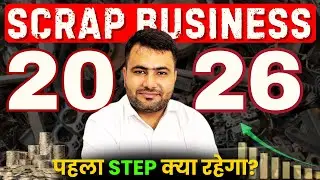 scrap business की पूरी जानकारी | #howtostartscrapbusiness | #kabar
