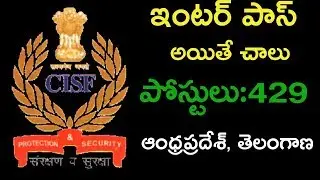 Cisf Head Constable Recruitment Notifications 2019 |  Student Badi