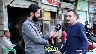 #جل_أغا #الجوادية : لقاءات مع الأهالي بمناسبة عيد الفطر السعيد