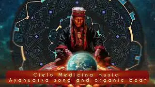 Cielo Medicina Music | Ayahuasca song | Organic beat | Open your Heart | Annie Shakti | Ma Tierra
