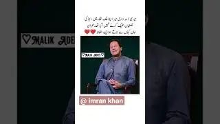 Pakistani people rejected imported government. #imrankhan #elections.punjab election result ||&radic;