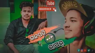Gajapati new Odia rap song... by Gajapati shadow boys group 🚭