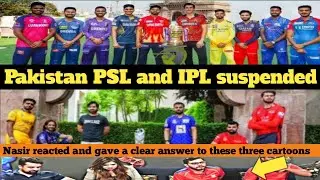 PSL Remaining All Matches Scheduled 2025 | Psl New Update| PL 2025 Suspended India Pakistan War 2025