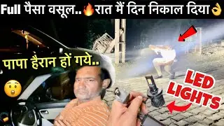 पैसा वसूल LED LIGHTS✅LED LIGHT FOR CAR😍BEST LED HEADLIGHTS FOR ANY CARS🔥#LED #ledlights #ledbulb