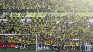 20250510☀柏レイソルエース細谷真大弾でファジアーノ岡山に勝利っっ✨#柏レイソル #ファジアーノ岡山 #j1リーグ
