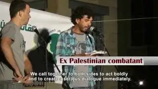 Stop The Gaza War! Join Us Now