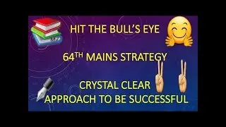 64TH BPSC MAINS STRATEGY