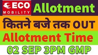 ecos mobility ipo allotment status🔥ecos ipo gmp today🤑ecos mobility ipo allotment today🤑Gmp up🔥debit